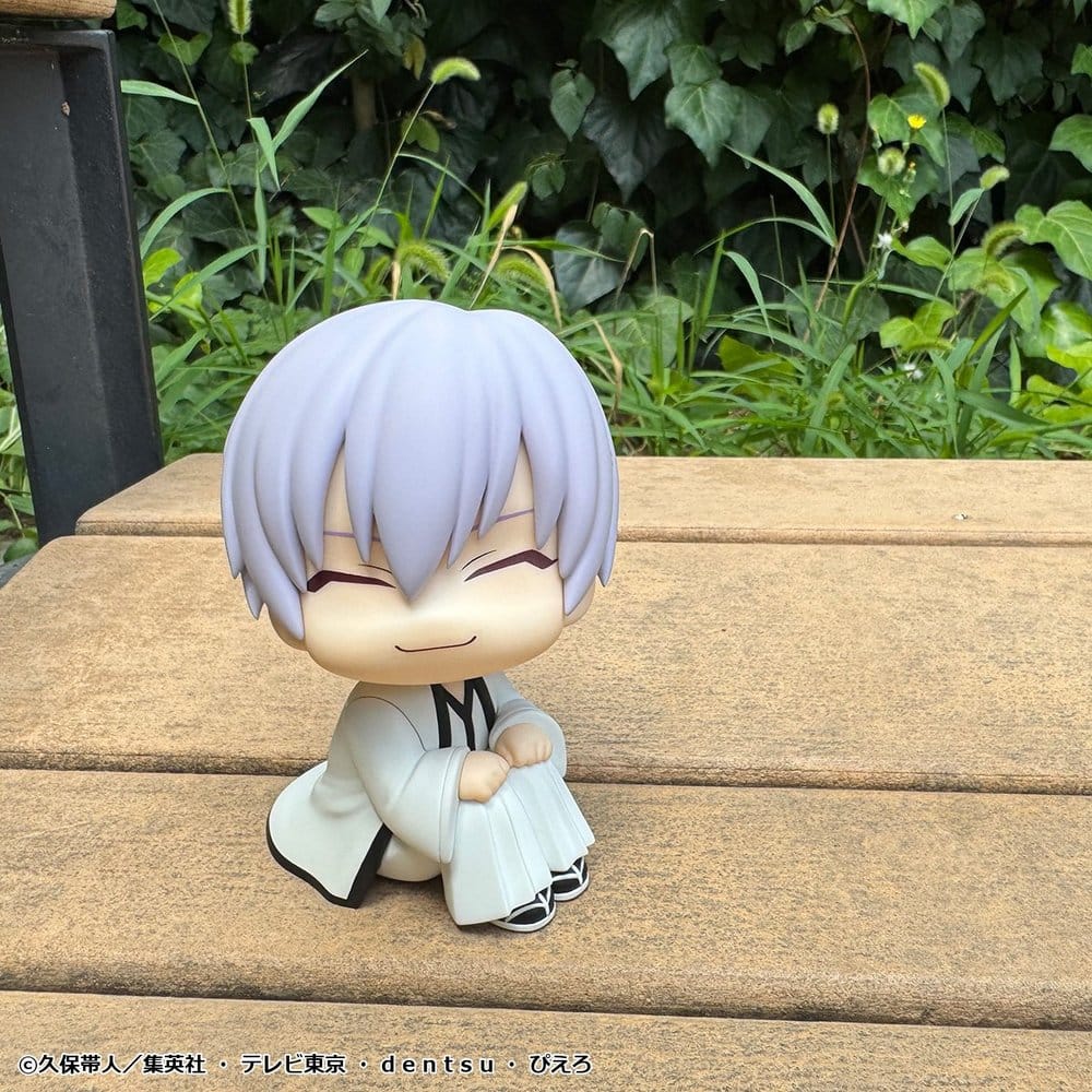 Megahouse Bleach Look Up Sosuke Aizen & Gin Ichimaru 2er-Pack Figuren (With Gift)