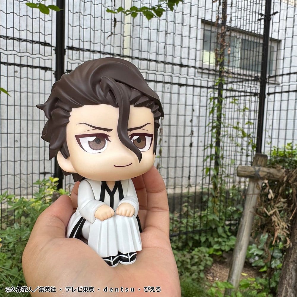 Megahouse Bleach Look Up Sosuke Aizen & Gin Ichimaru 2er-Pack Figuren (With Gift)