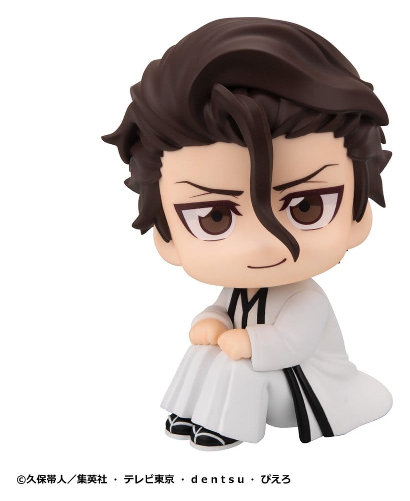 Megahouse Bleach Look Up Sosuke Aizen & Gin Ichimaru 2er-Pack Figuren (With Gift)