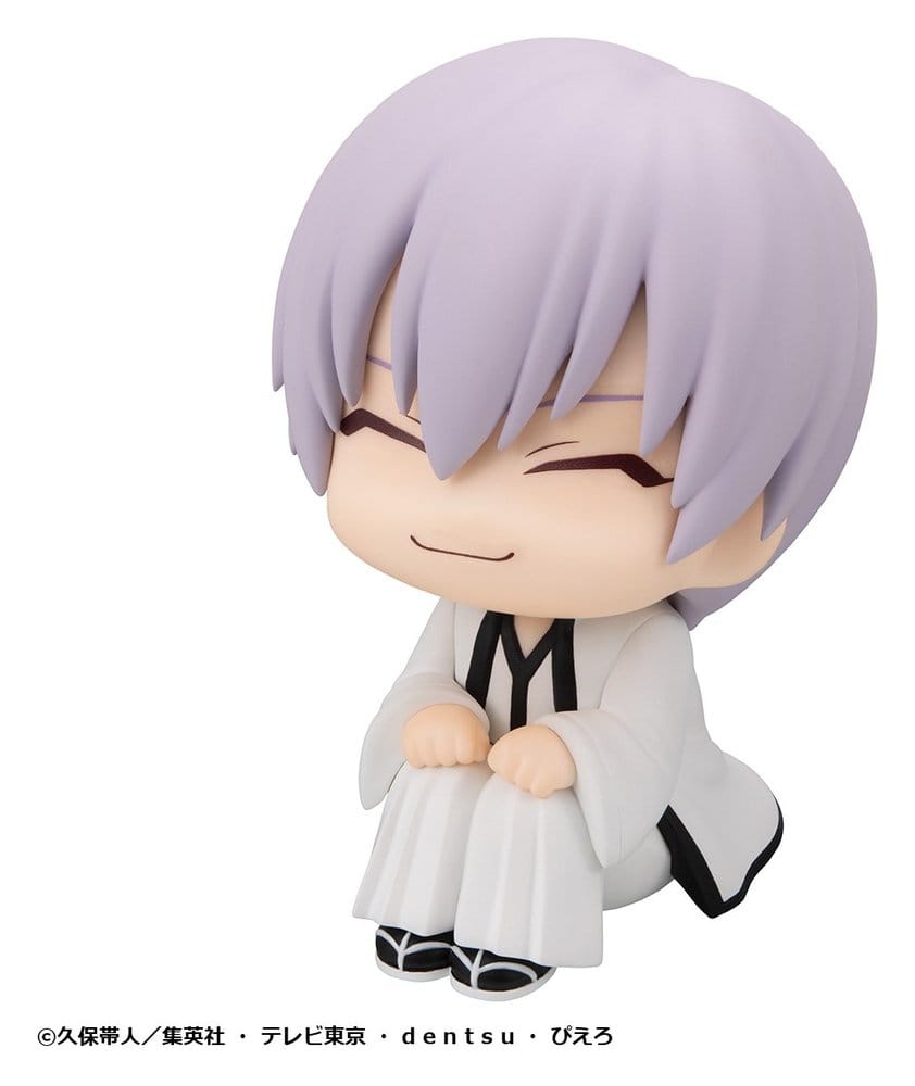 Megahouse Bleach Look Up Sosuke Aizen & Gin Ichimaru 2er-Pack Figuren (With Gift)