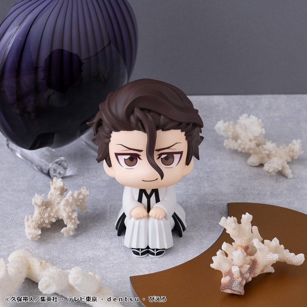 Megahouse Bleach Look Up Sosuke Aizen & Gin Ichimaru 2er-Pack Figuren (With Gift)