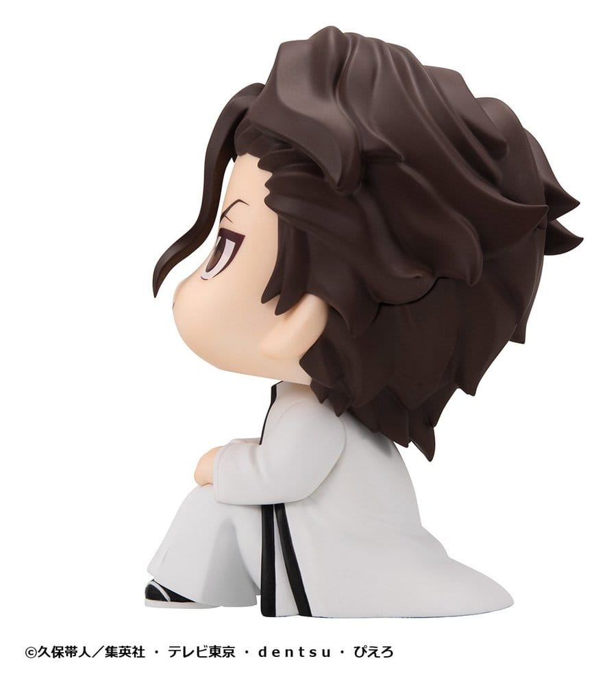 Megahouse Bleach Look Up Sosuke Aizen & Gin Ichimaru 2er-Pack Figuren (With Gift)