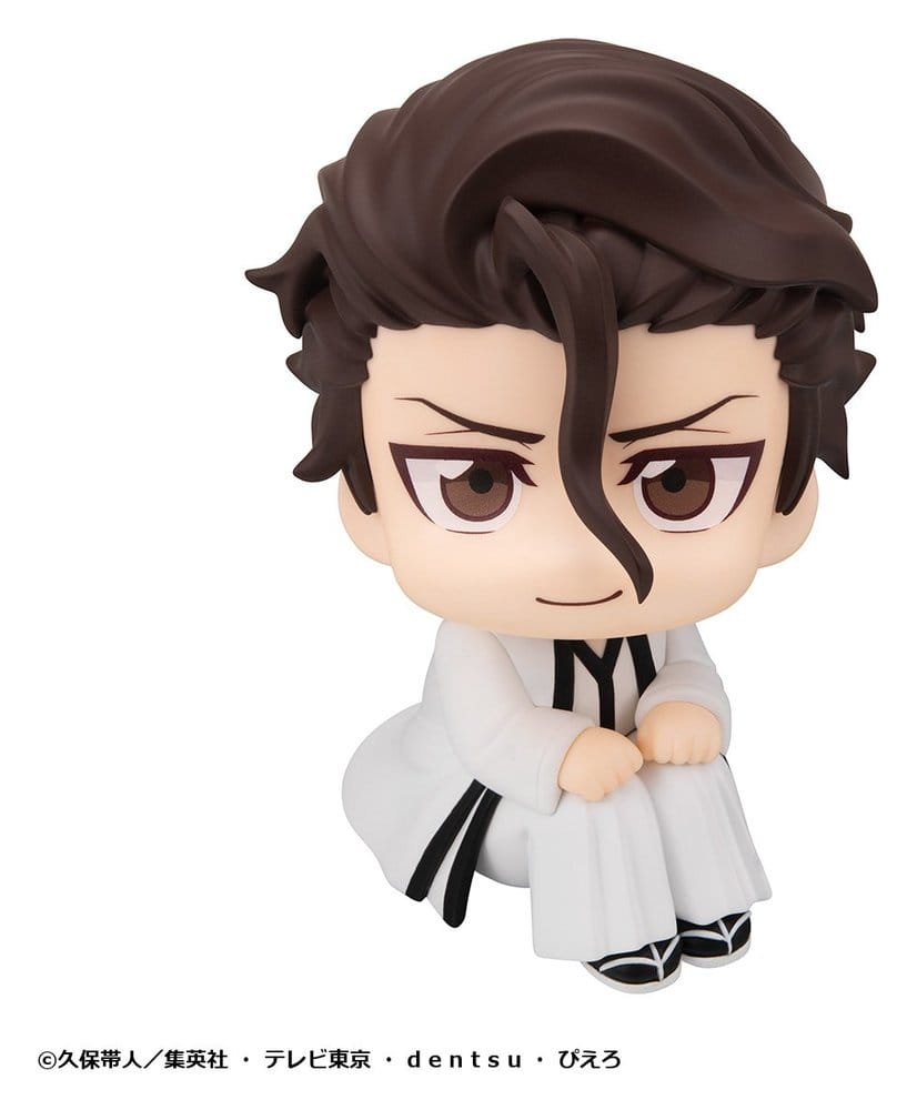 Megahouse Bleach Look Up Sosuke Aizen & Gin Ichimaru 2er-Pack Figuren (With Gift)