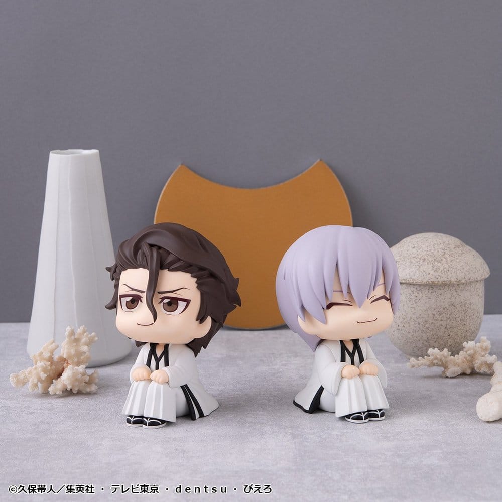 Megahouse Bleach Look Up Sosuke Aizen & Gin Ichimaru 2er-Pack Figuren (With Gift)