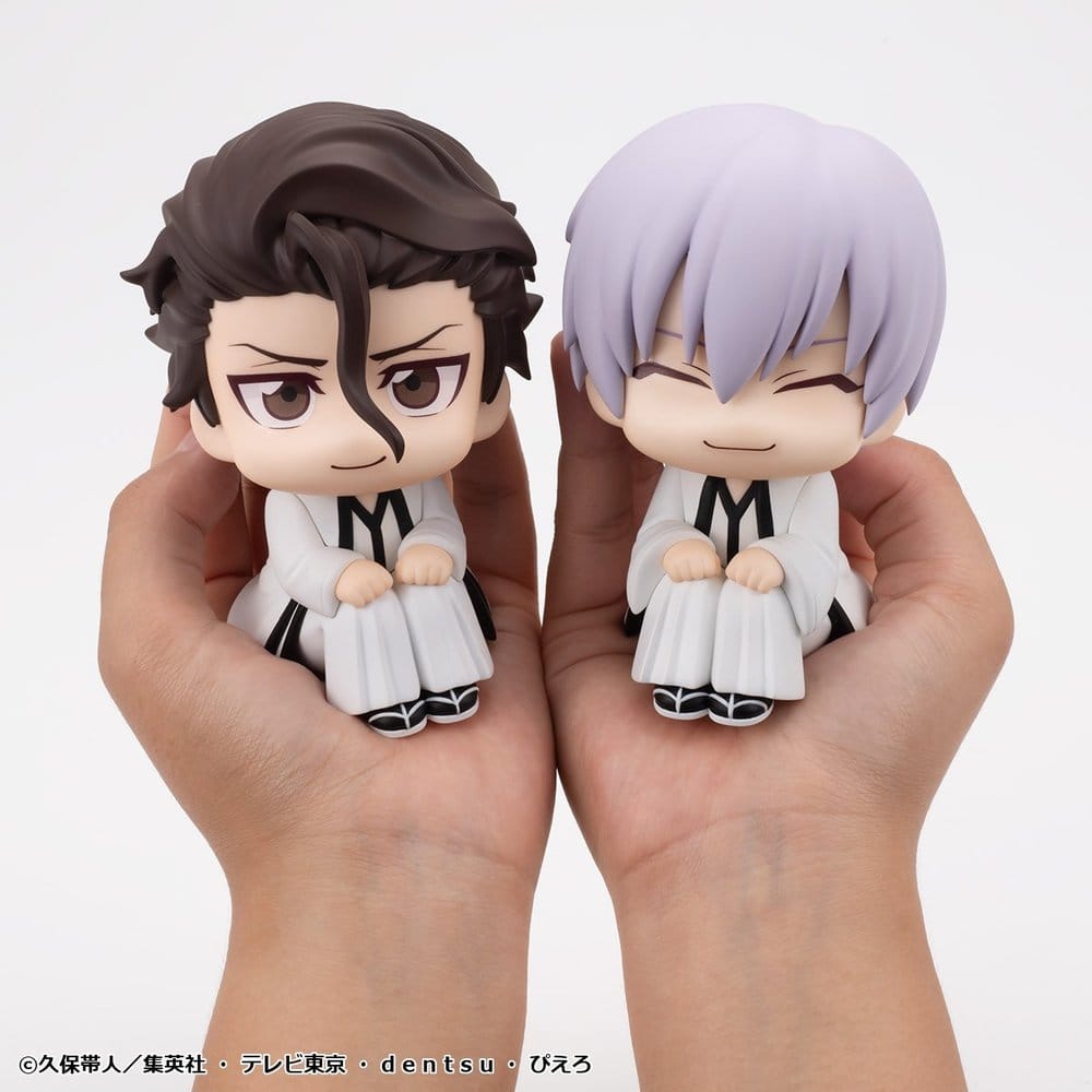 Megahouse Bleach Look Up Sosuke Aizen & Gin Ichimaru 2er-Pack Figuren (With Gift)
