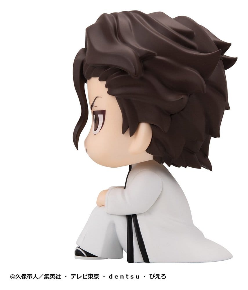 Megahouse Bleach Look Up Sosuke Aizen & Gin Ichimaru 2er-Pack Figuren (With Gift)
