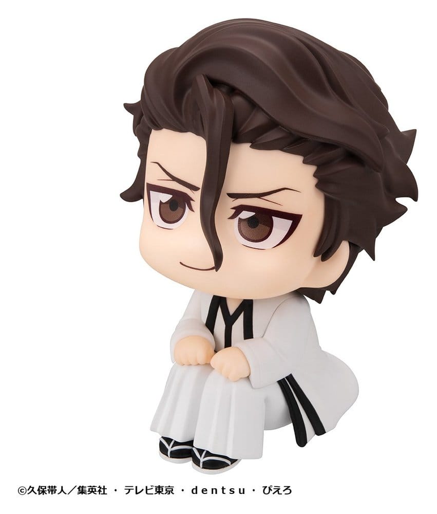 Megahouse Bleach Look Up Sosuke Aizen & Gin Ichimaru 2er-Pack Figuren (With Gift)
