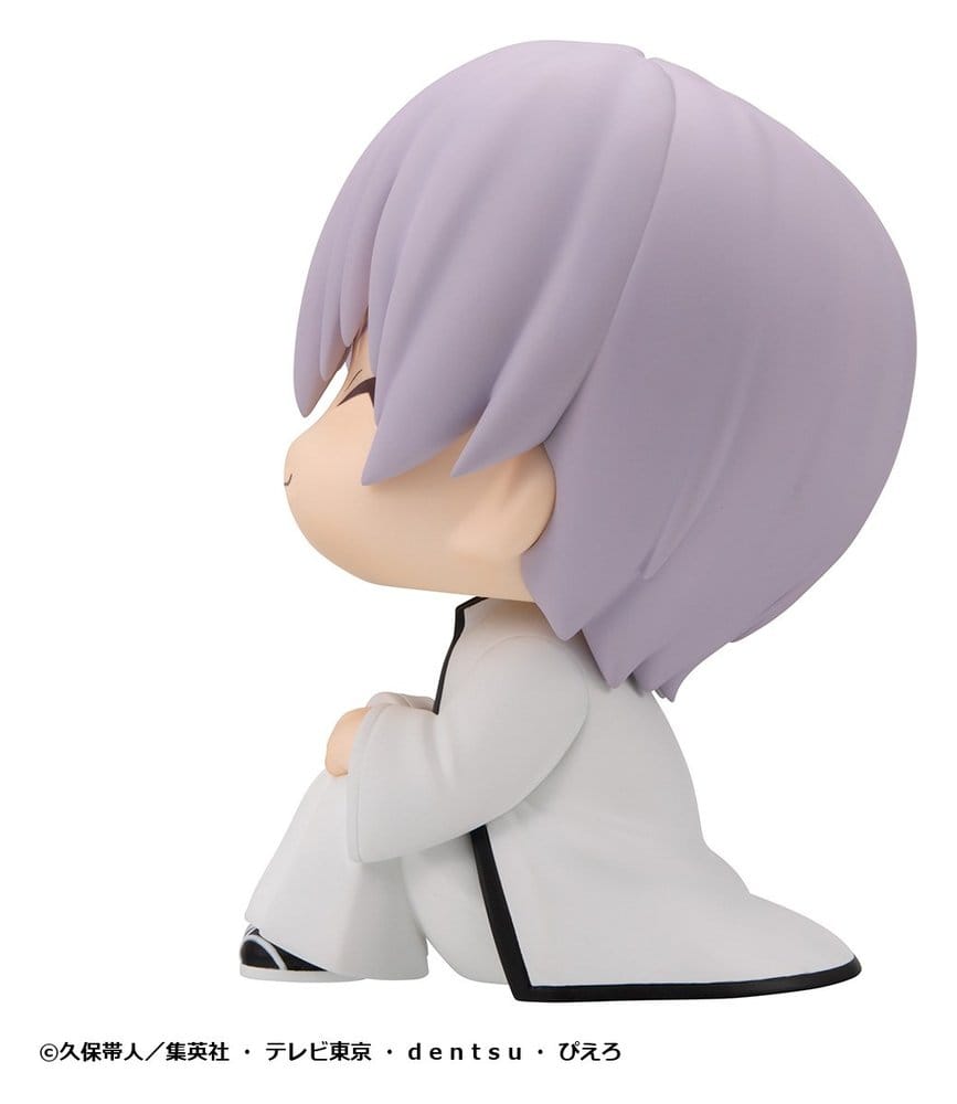 Megahouse Bleach Look Up Sosuke Aizen & Gin Ichimaru 2er-Pack Figuren (With Gift)