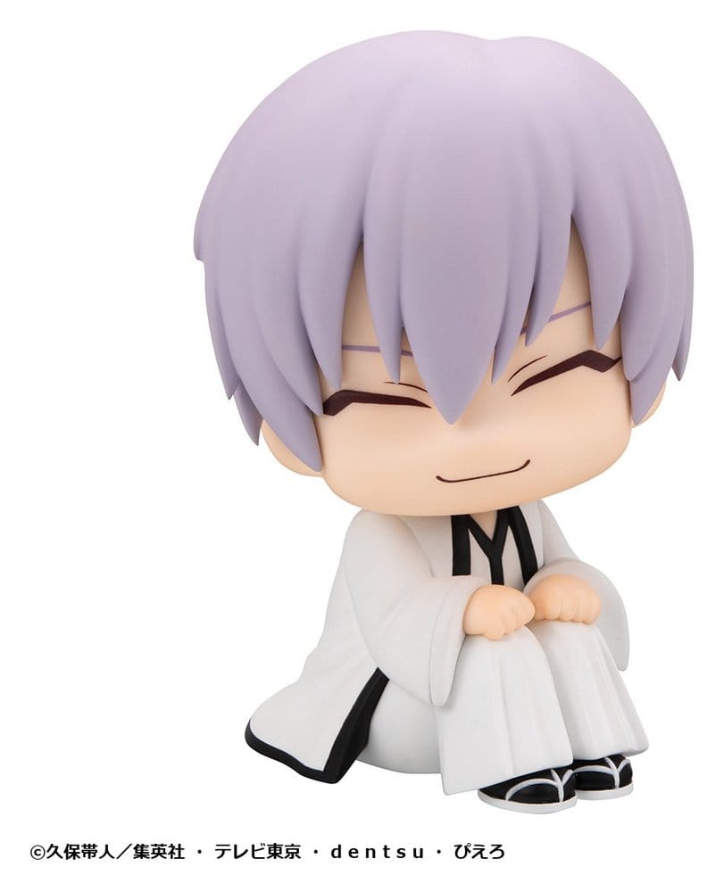 Megahouse Bleach Look Up Sosuke Aizen & Gin Ichimaru 2er-Pack Figuren (With Gift)