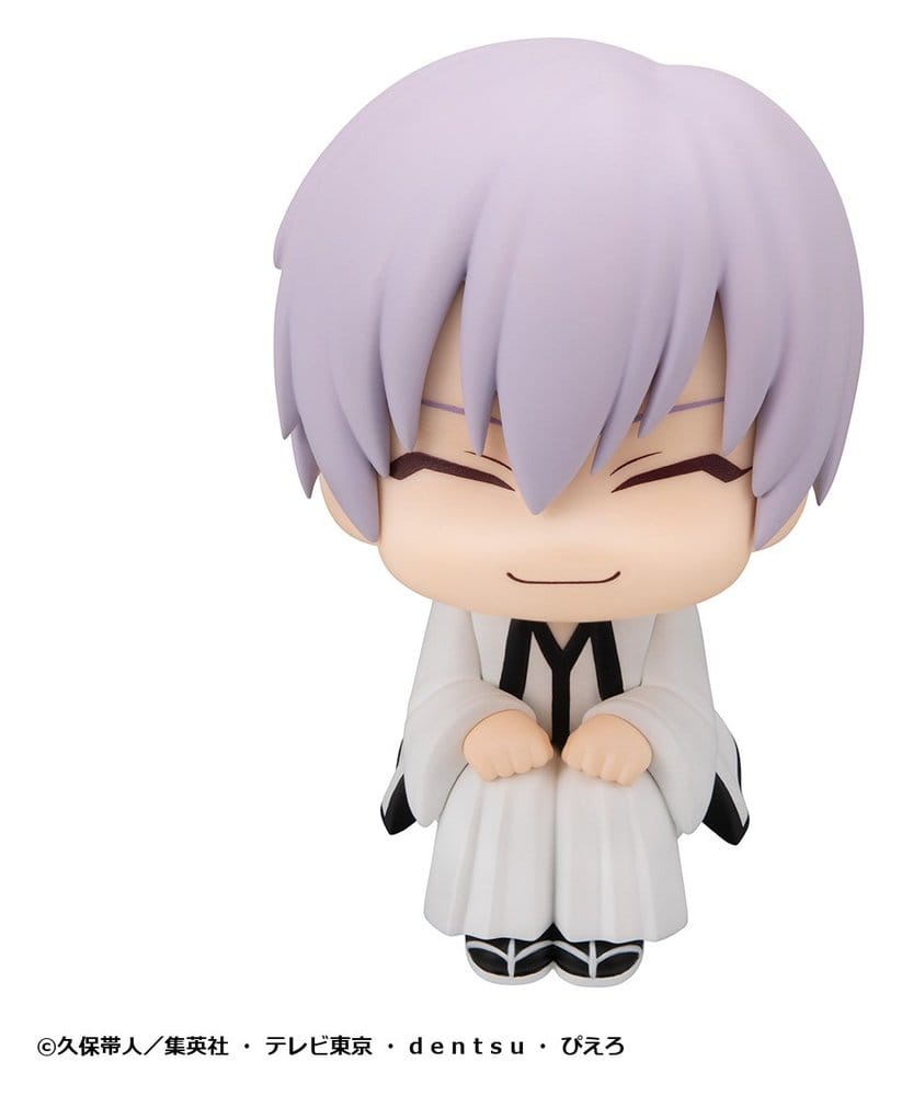 Megahouse Bleach Look Up Sosuke Aizen & Gin Ichimaru 2er-Pack Figuren (With Gift)