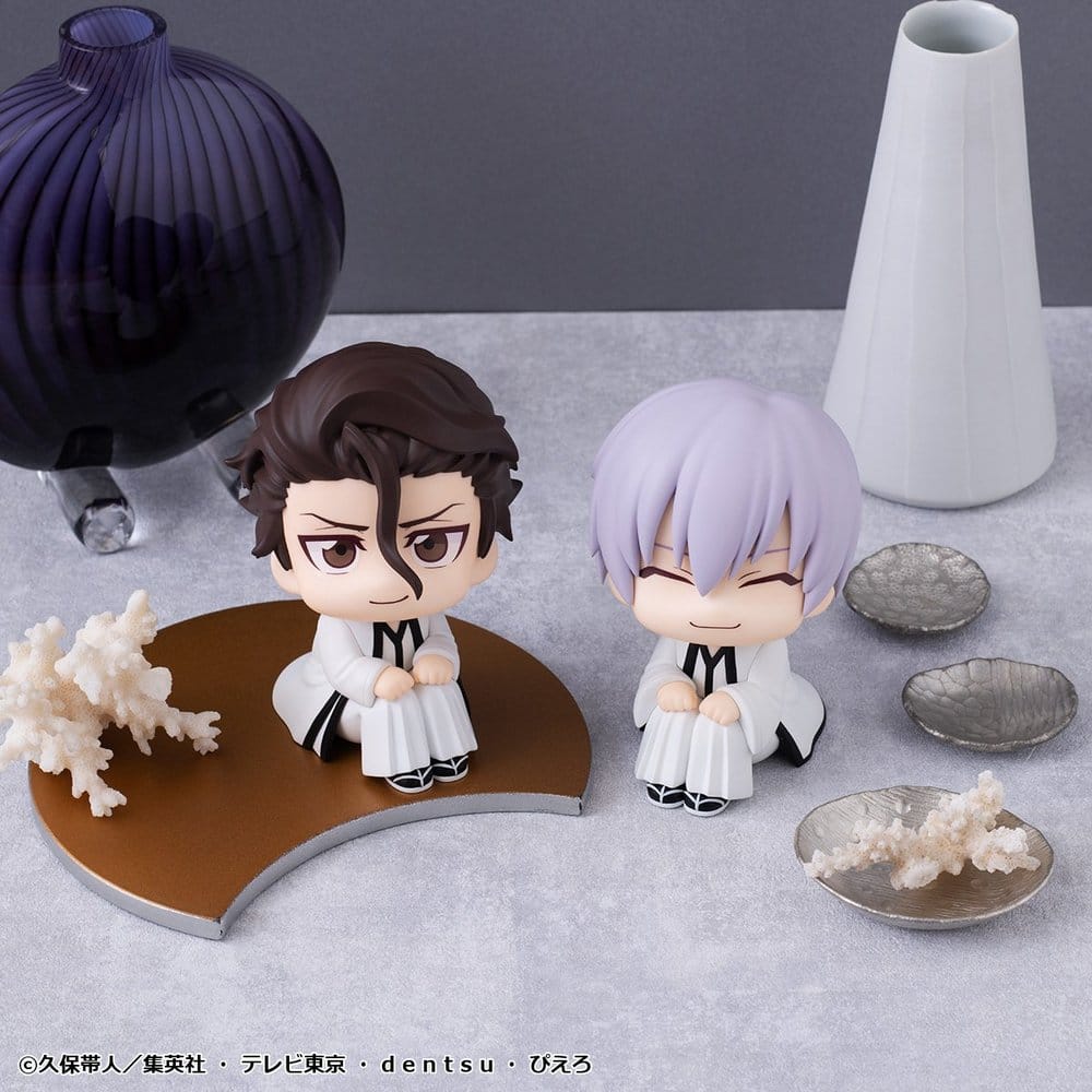 Megahouse Bleach Look Up Sosuke Aizen & Gin Ichimaru 2er-Pack Figuren (With Gift)