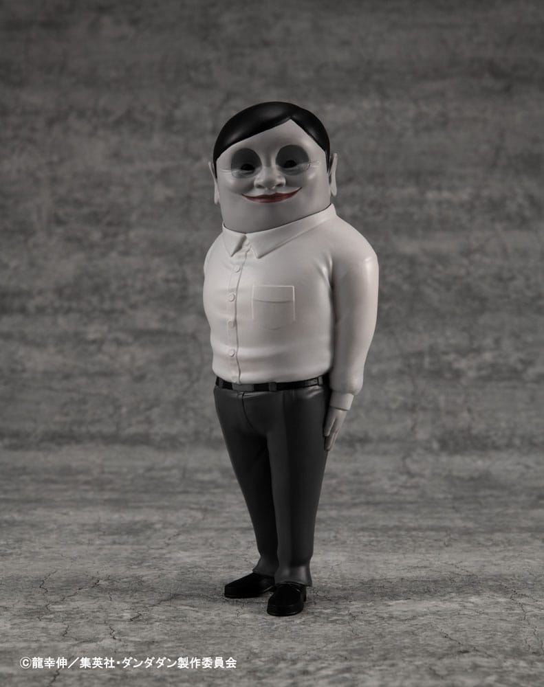 Megahouse Dandadan Alien Serpo Occultic Sofubi Collection Vinyl Figur