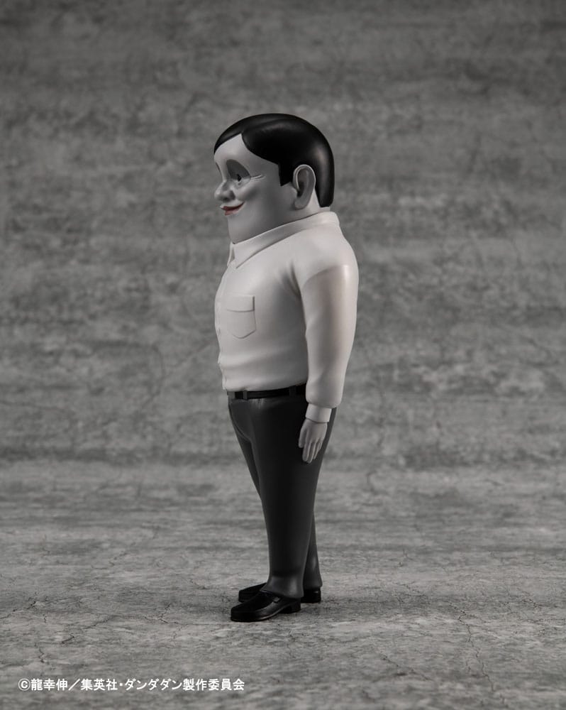 Megahouse Dandadan Alien Serpo Occultic Sofubi Collection Vinyl Figur