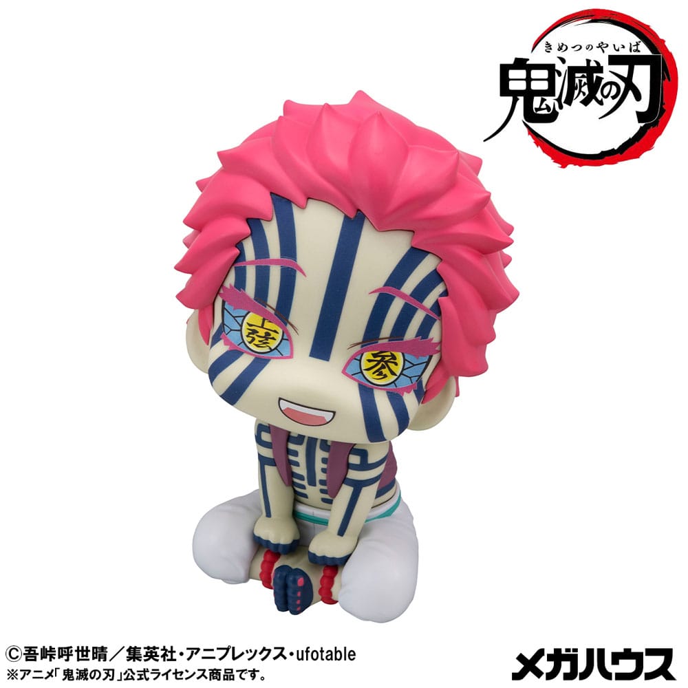 Megahouse Demon Slayer Kimetsu No Yaiba Akaza (With Gift) Look Up Statue