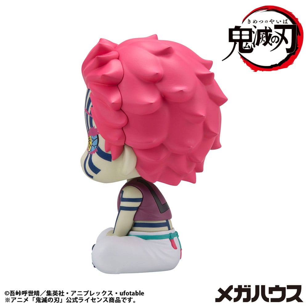 Megahouse Demon Slayer Kimetsu No Yaiba Akaza (With Gift) Look Up Statue