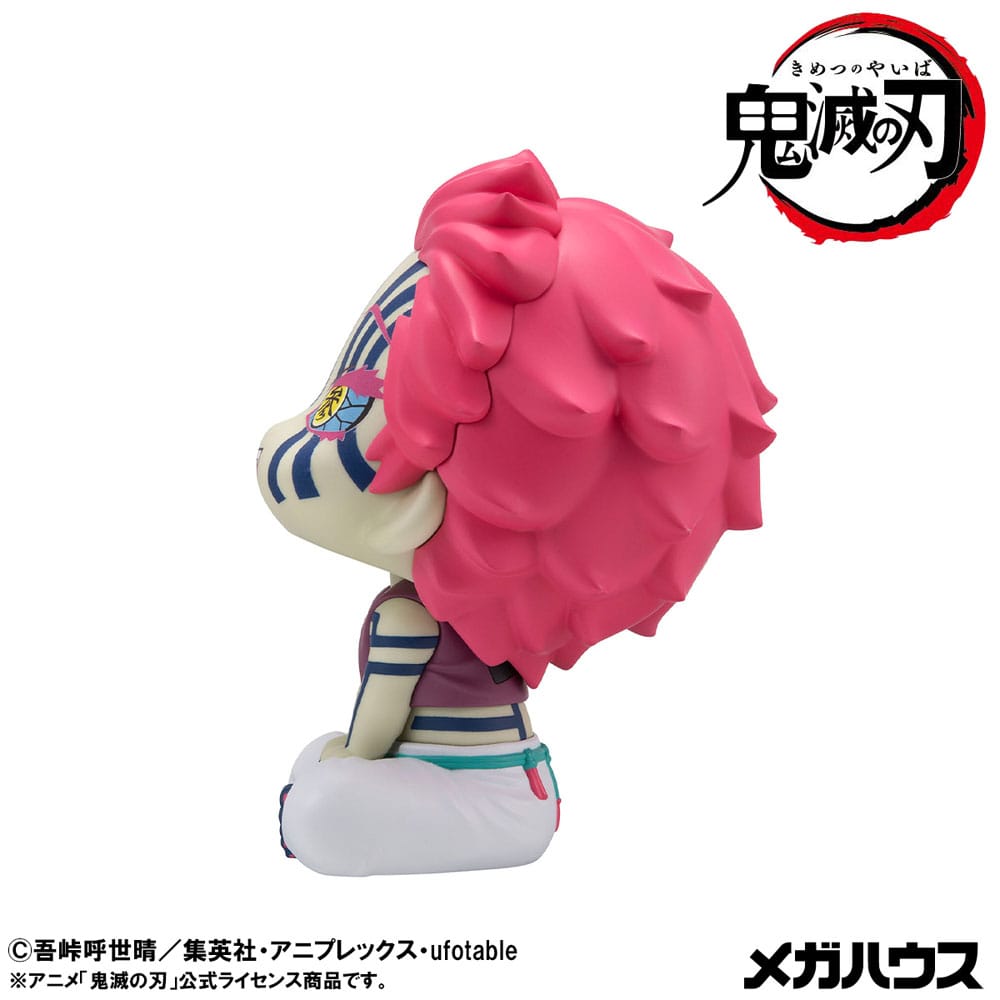 Megahouse Demon Slayer Kimetsu No Yaiba Akaza (With Gift) Look Up Statue