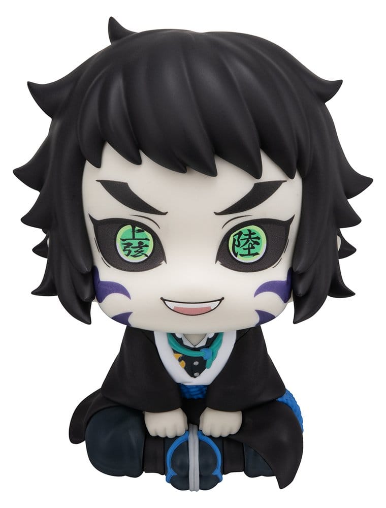 Megahouse Demon Slayer Kimetsu no Yaiba Kaigaku Look Up Figur