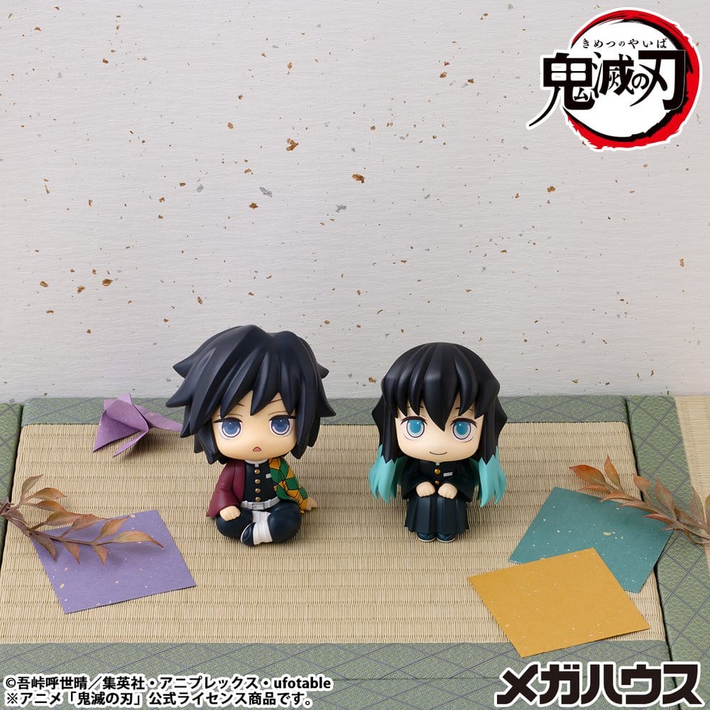 Megahouse Demon Slayer Kimetsu No Yaiba Look Up Giyu Tomioka Stupefied Face Statue