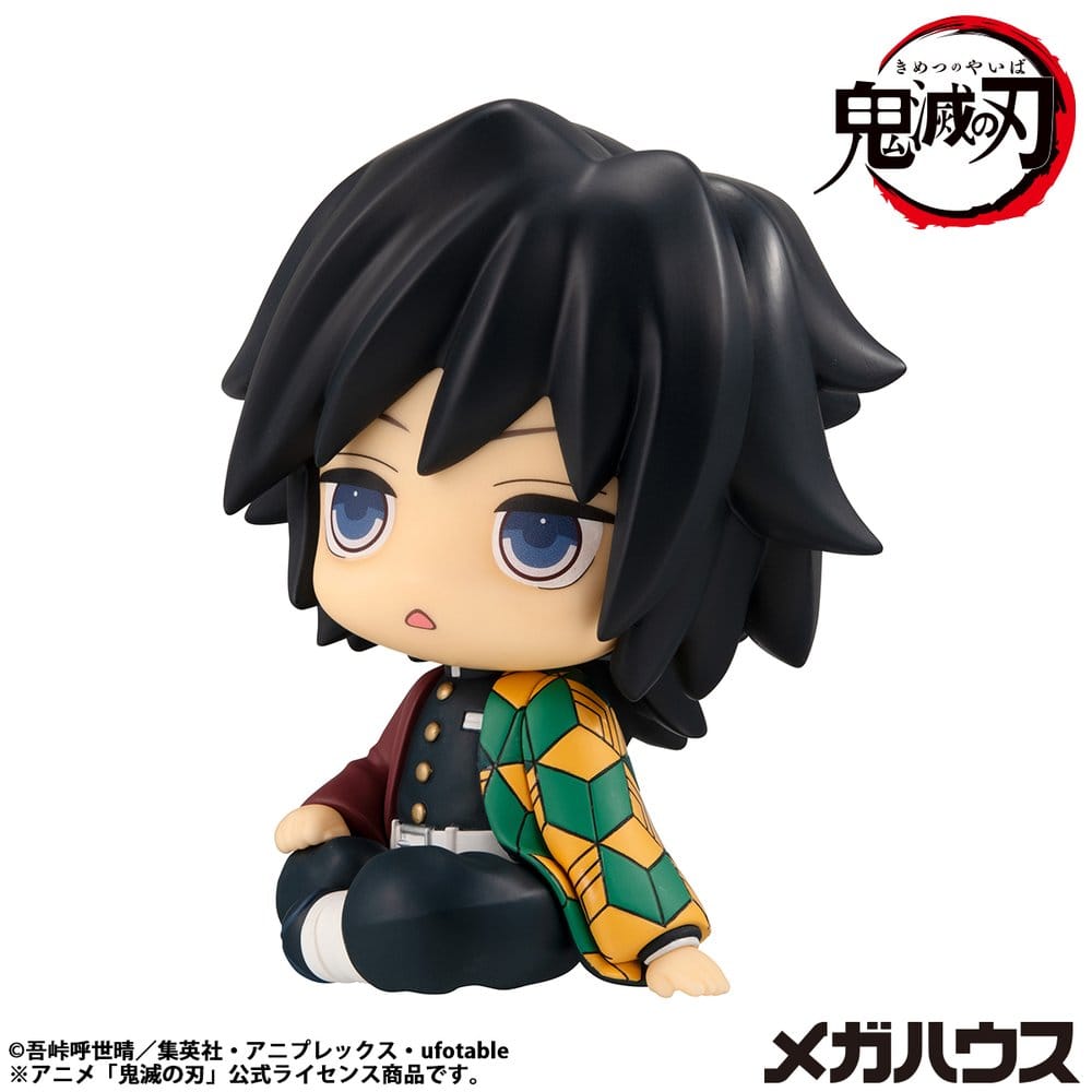 Megahouse Demon Slayer Kimetsu No Yaiba Look Up Giyu Tomioka Stupefied Face Statue