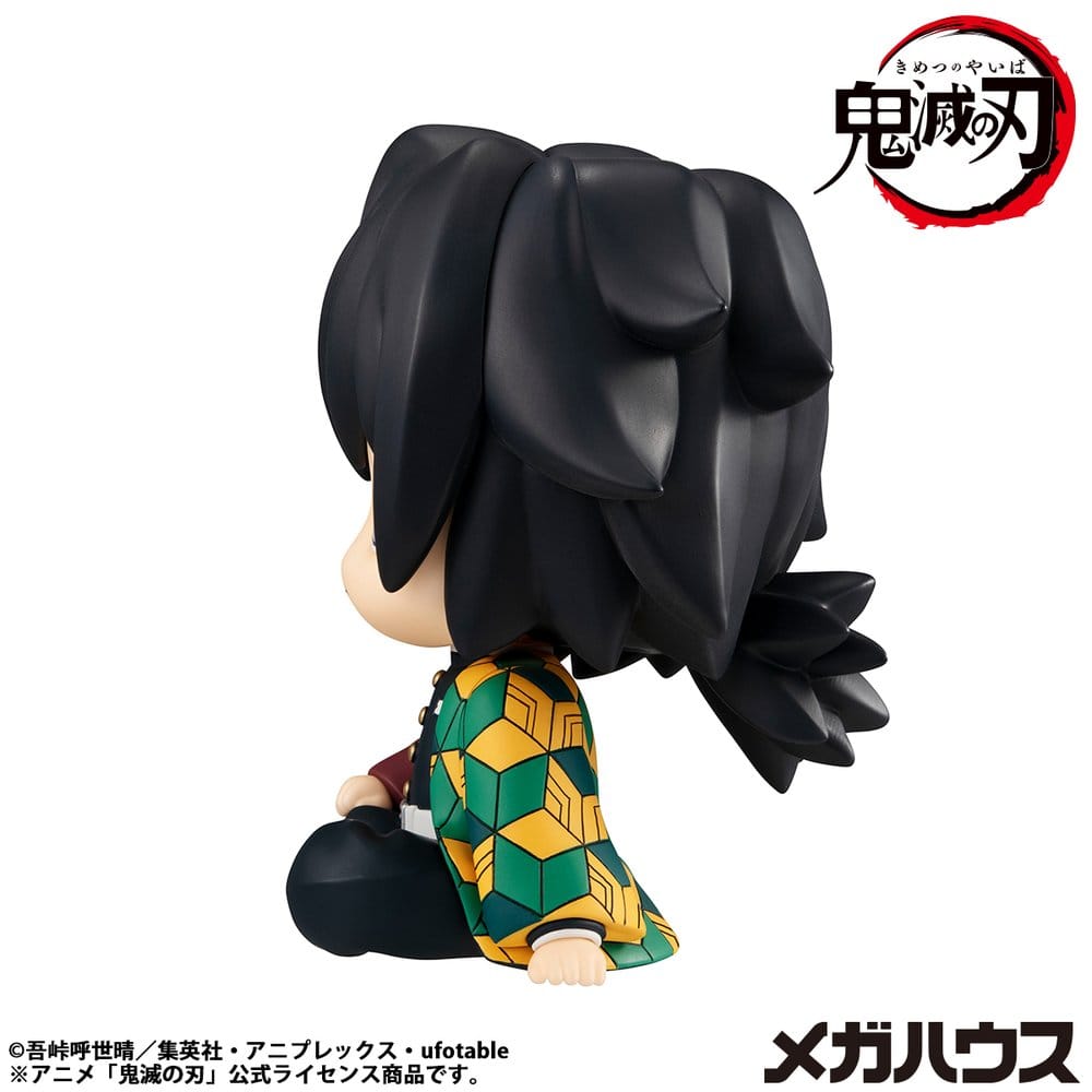 Megahouse Demon Slayer Kimetsu No Yaiba Look Up Giyu Tomioka Stupefied Face Statue