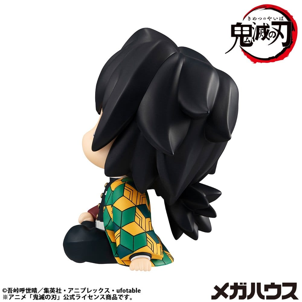 Megahouse Demon Slayer Kimetsu No Yaiba Look Up Giyu Tomioka Stupefied Face Statue
