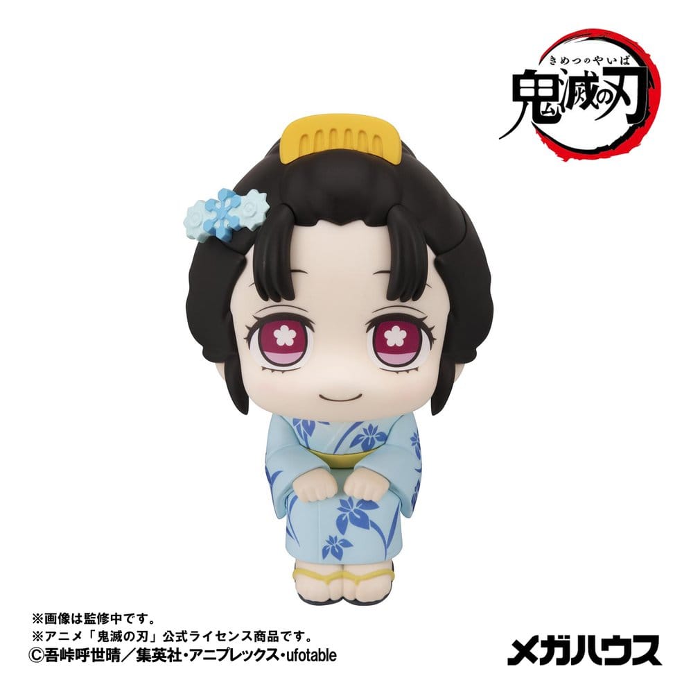 Megahouse Demon Slayer Kimetsu no Yaiba Look Up Hakuji & Koyuki 2er-Pack Figuren