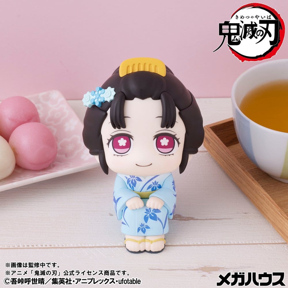 Megahouse Demon Slayer Kimetsu no Yaiba Look Up Koyuki Figur