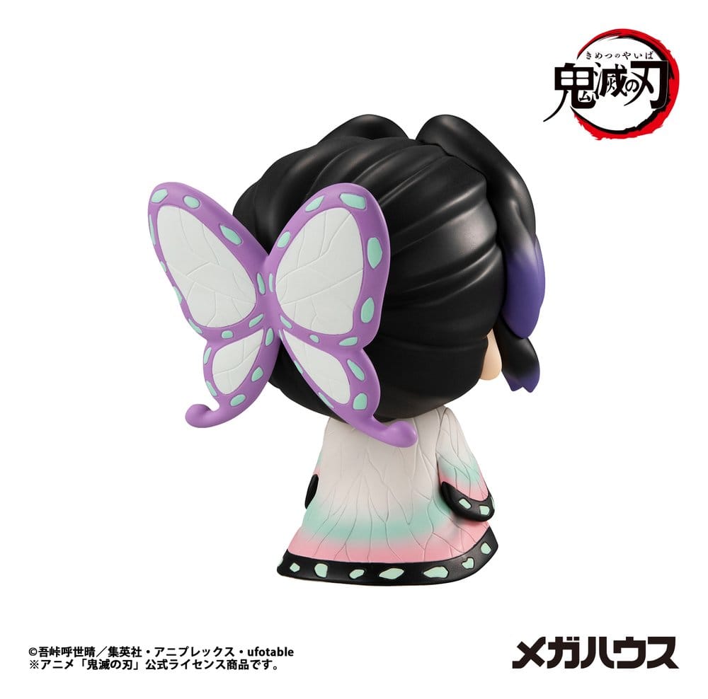 Megahouse Demon Slayer Kimetsu No Yaiba Look Up Shinobu Kocho Repeat Figur