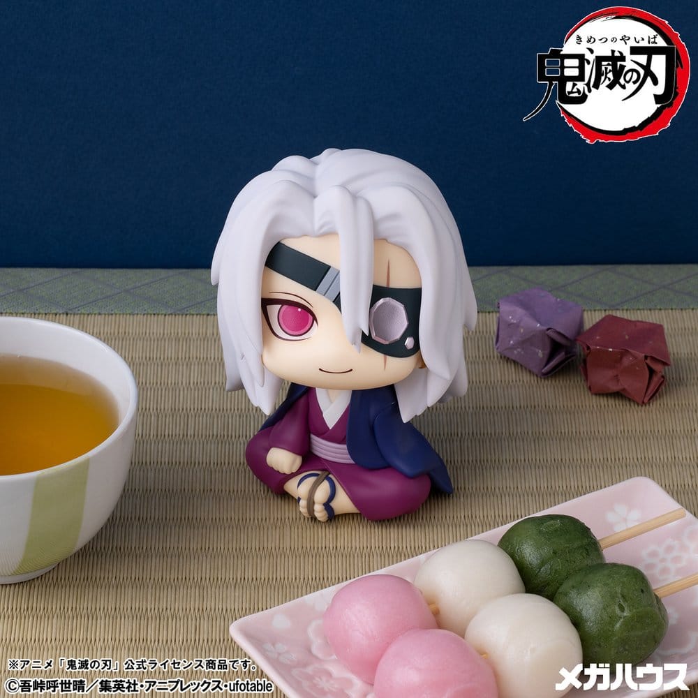Megahouse Demon Slayer Kimetsu No Yaiba Look Up Tengen Uzui Former Otobashira Ver. Figur