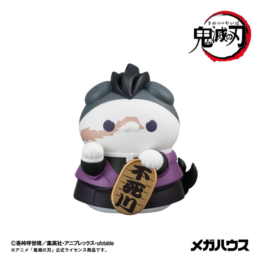 Megahouse Demon Slayer Kimetsu No Yaiba Mega Cat Project Fortune Cats Ver. 01 Figur