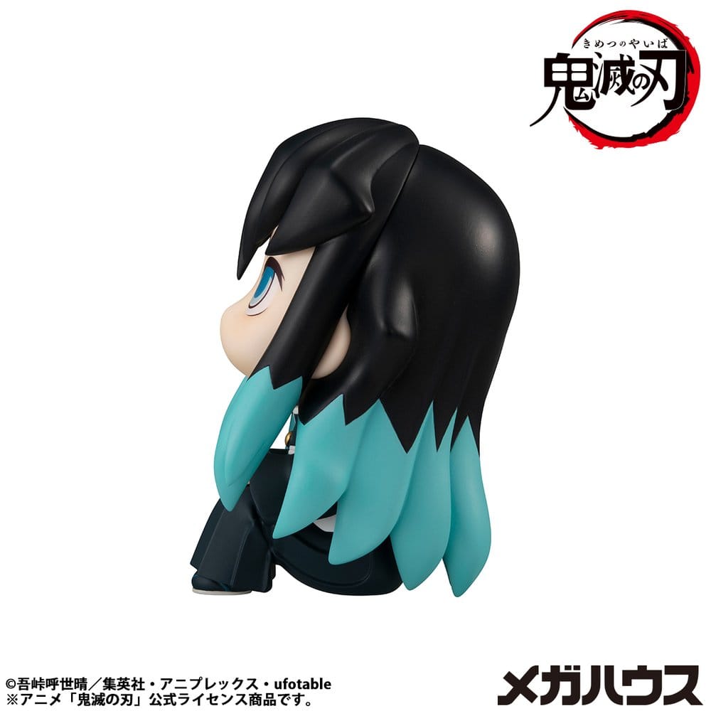 Megahouse Demon Slayer Kimetsu No Yaiba Muichiro Tokito Look Up Smile Face Ver. Statue