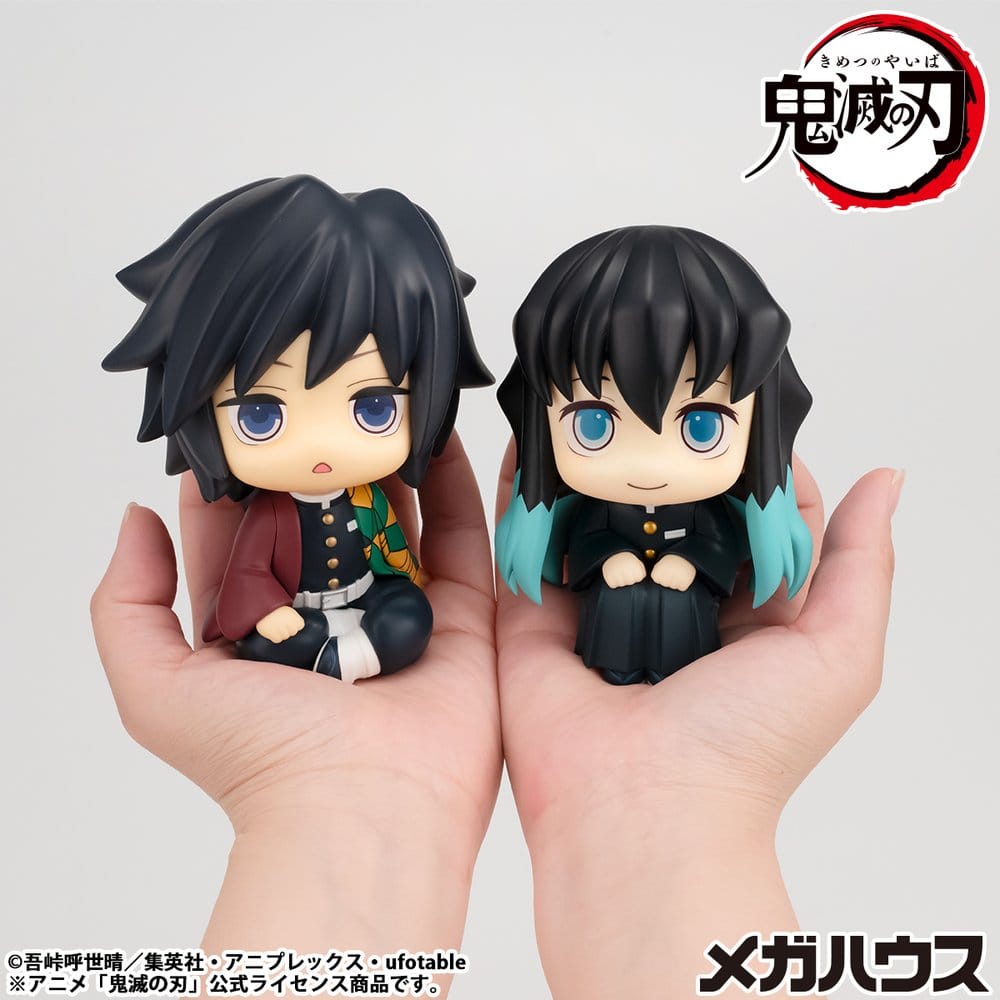 Megahouse Demon Slayer Kimetsu No Yaiba Muichiro Tokito Look Up Smile Face Ver. Statue