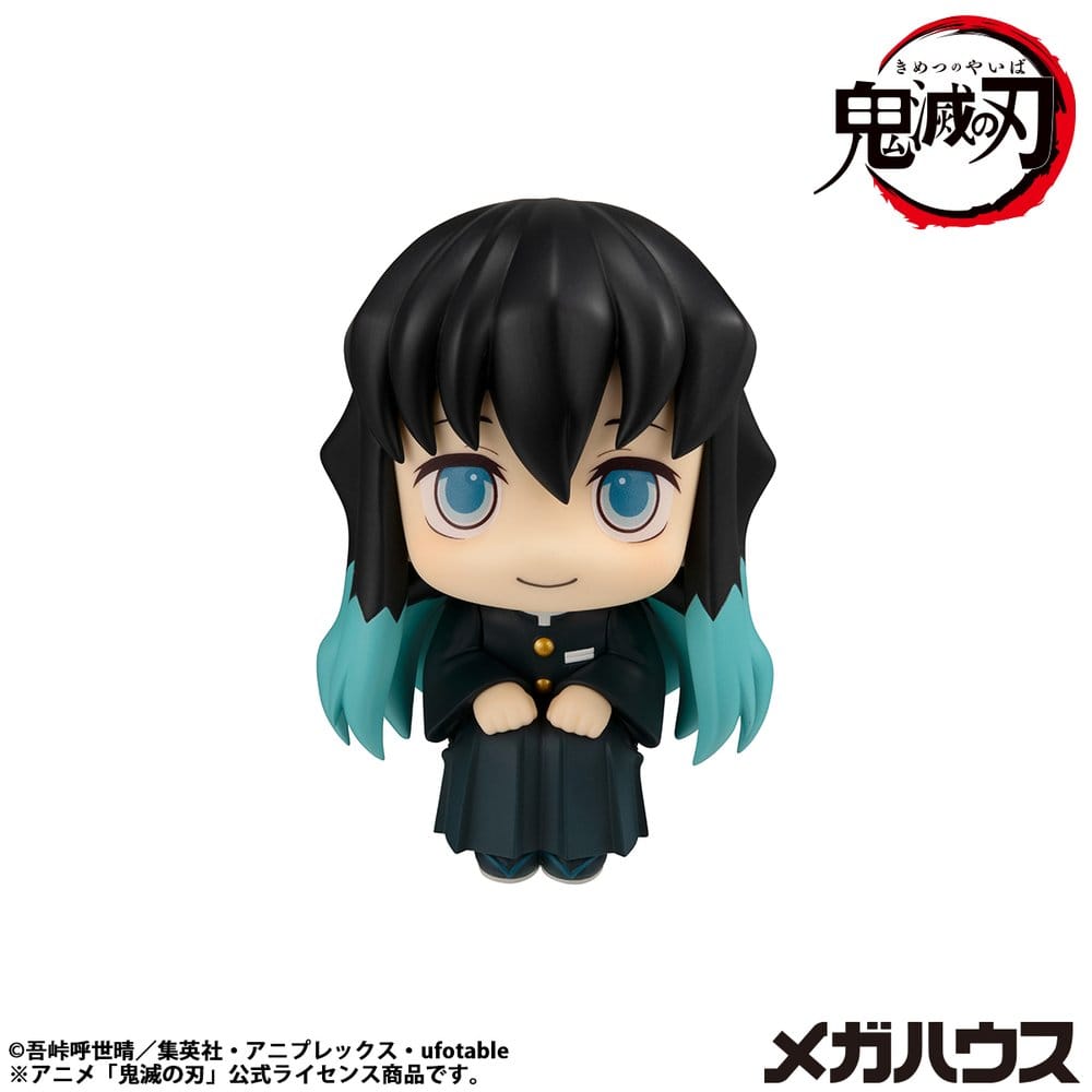 Megahouse Demon Slayer Kimetsu No Yaiba Muichiro Tokito Look Up Smile Face Ver. Statue