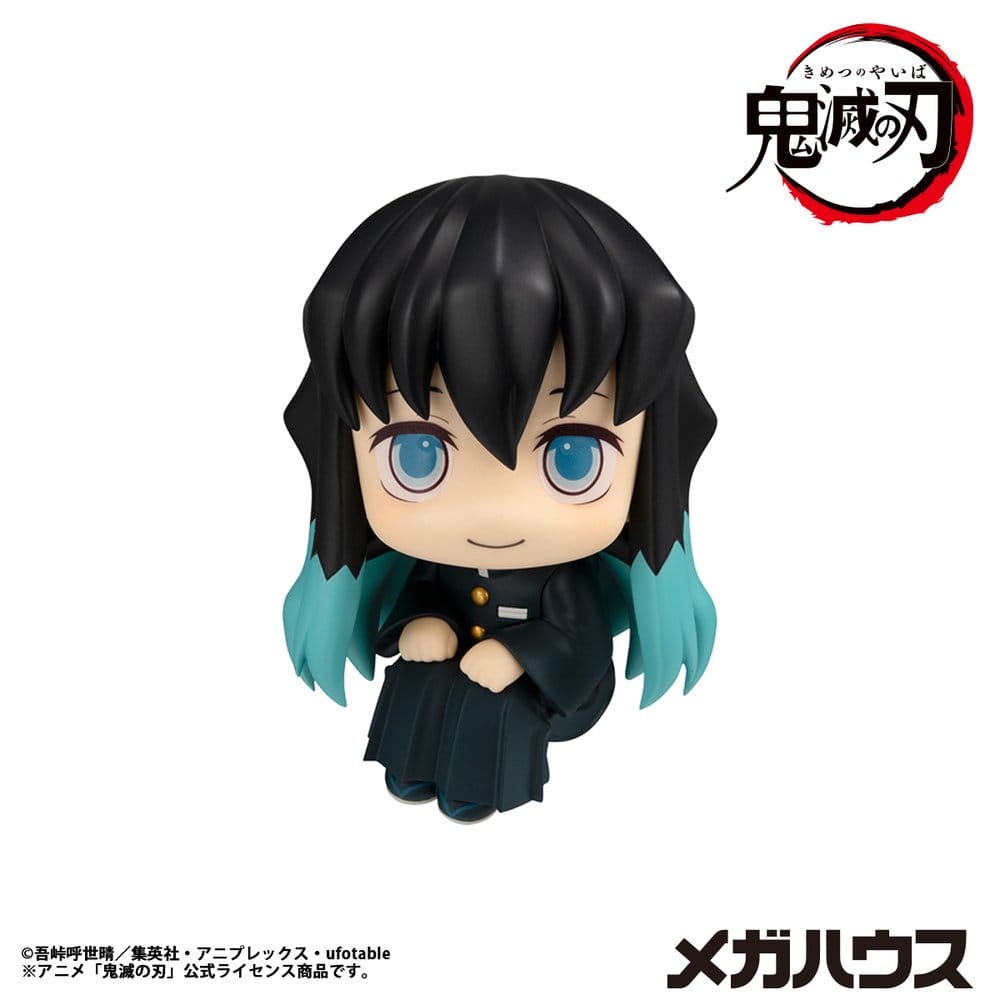 Megahouse Demon Slayer Kimetsu No Yaiba Muichiro Tokito Look Up Smile Face Ver. Statue