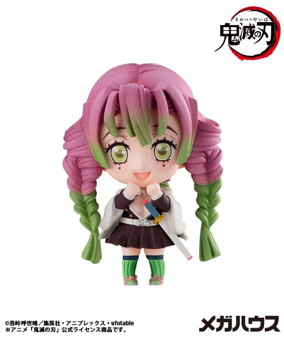 Megahouse Demon Slayer Kimetsu No Yaiba Tanjiro & Friends Sammelfiguren