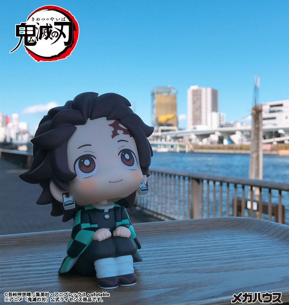Megahouse Demon Slayer Kimetsu no Yaiba Tanjiro Kamado Look Up Statue