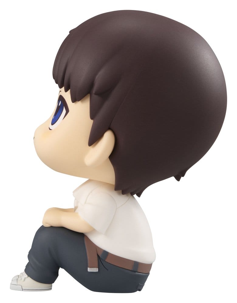 Megahouse Evangelion Look Up Shinji Ikari 3.0 + 1.0 Thrice Upon a Time Figur