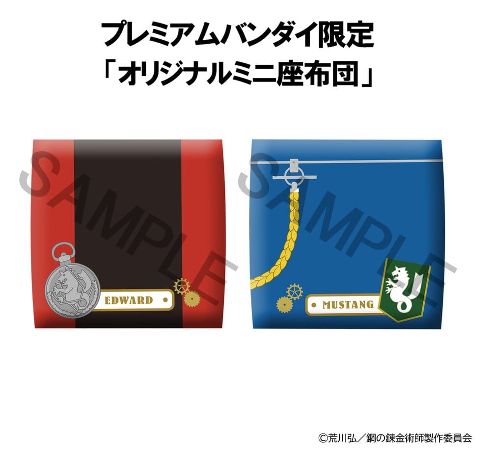 Megahouse Fullmetal Alchemist Look Up Edward Elric & Roy Mustang Figuren