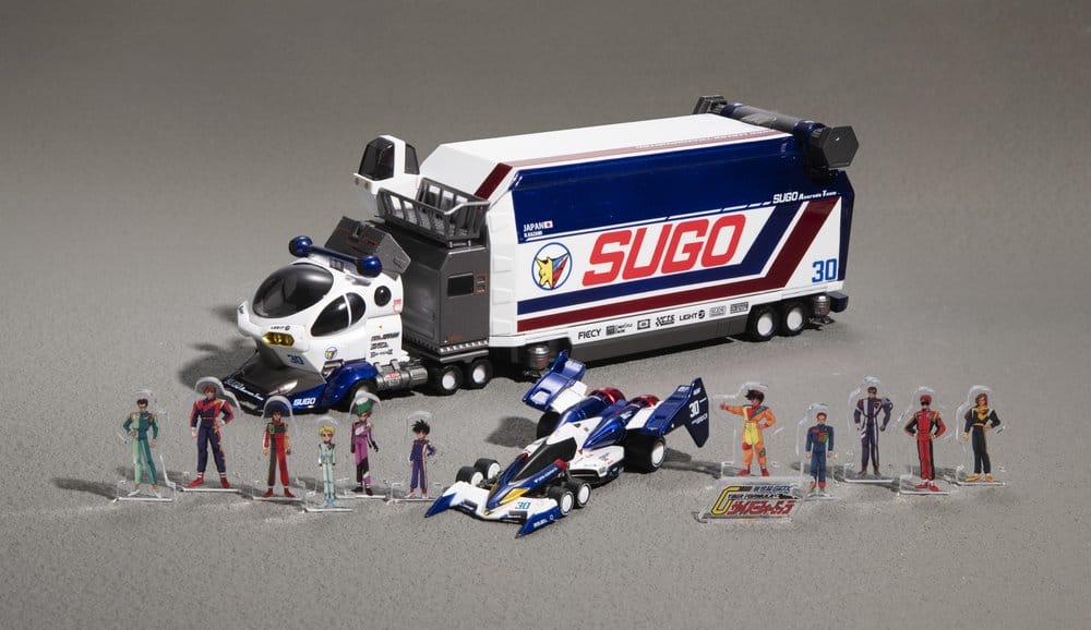 Megahouse Future GPX Cyber Formula Sugolegerd 10V5000 & Super Asurada Heritage Edition