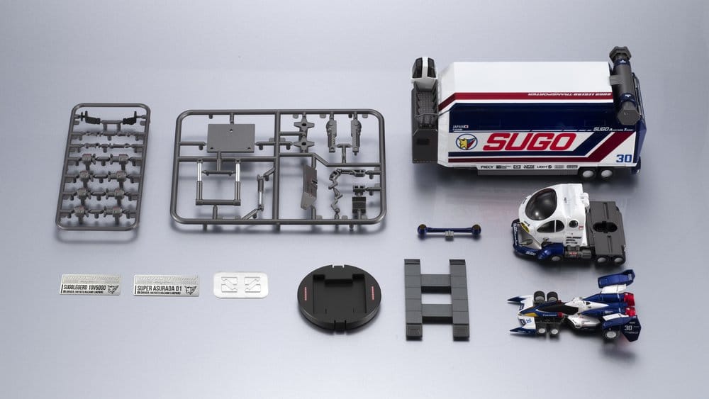 Megahouse Future GPX Cyber Formula Sugolegerd 10V5000 & Super Asurada Heritage Edition