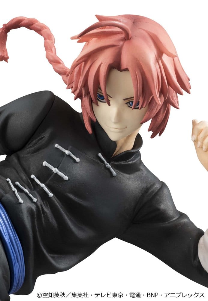 Megahouse Gintama G.E.M. Series Kamui Ver.2 Limited Repeat Figur