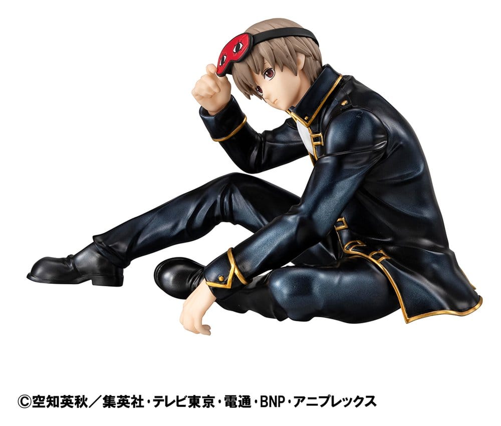 Megahouse Gintama G.E.M. Series Okita San Palm Size Figurine