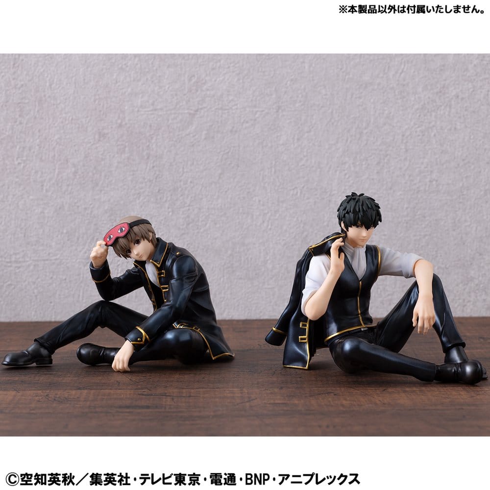 Megahouse Gintama G.E.M. Series Okita San Palm Size Figurine