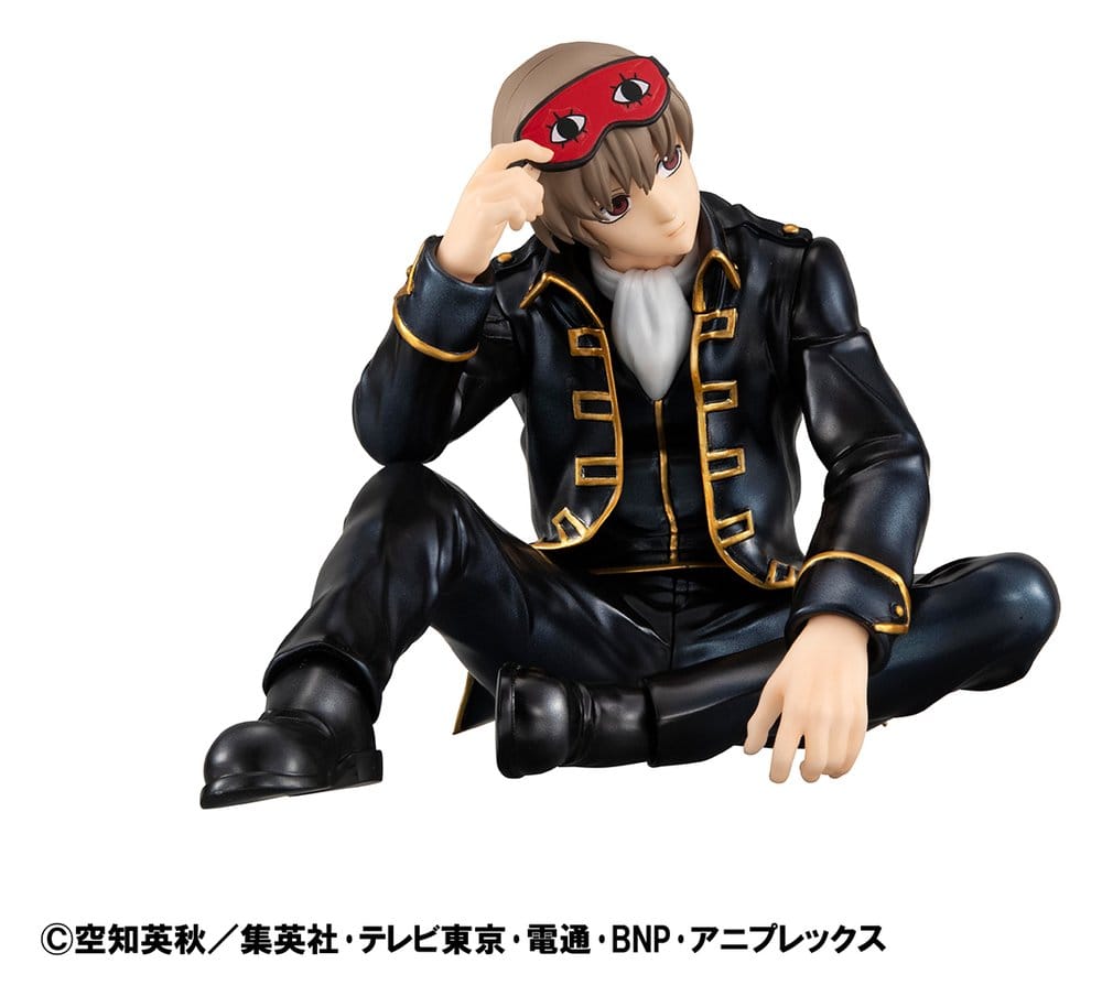 Megahouse Gintama G.E.M. Series Okita San Palm Size Figurine