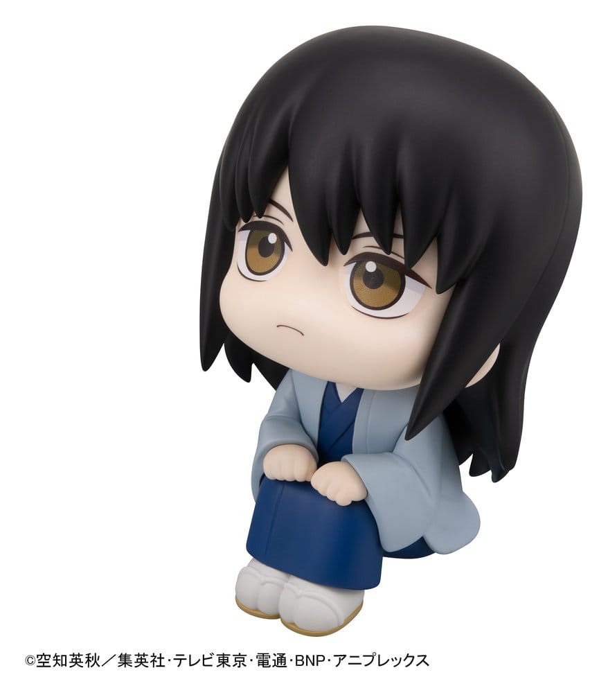 Megahouse Gintama Look Up Kotaro Katsura Statue