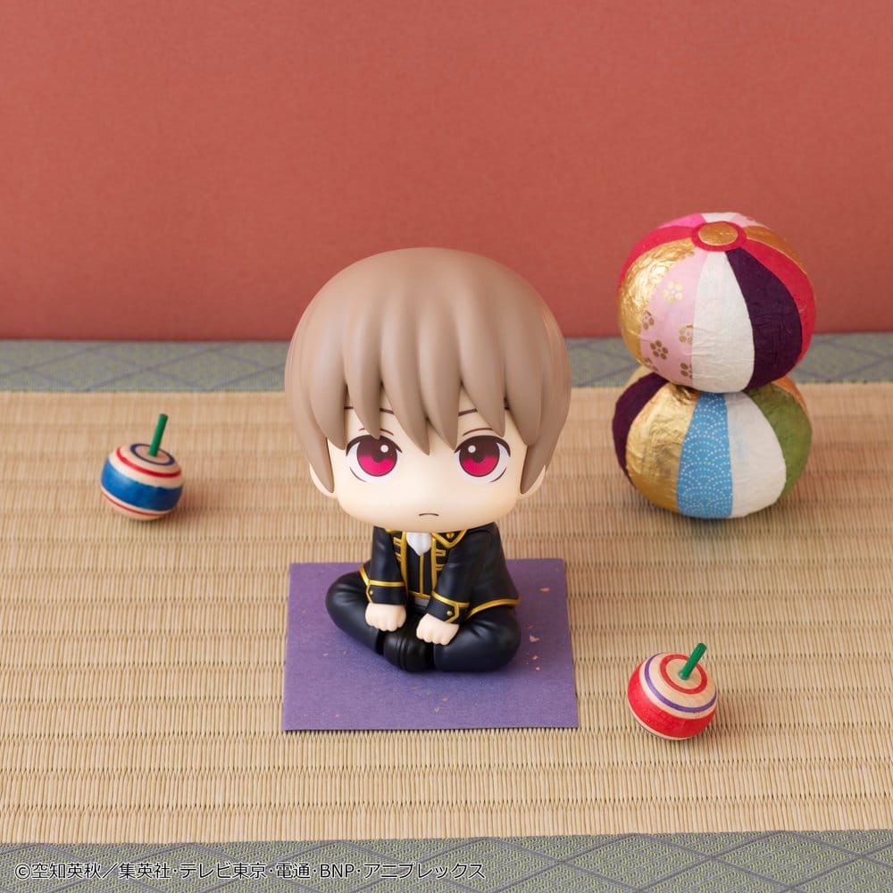 Megahouse Gintama Look Up Sougo Okita (Repeat) Figur