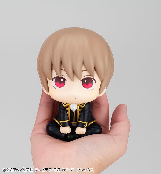 Megahouse Gintama Look Up Sougo Okita (Repeat) Figur
