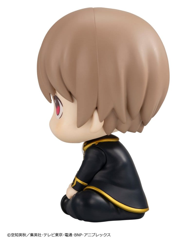 Megahouse Gintama Look Up Sougo Okita (Repeat) Figur