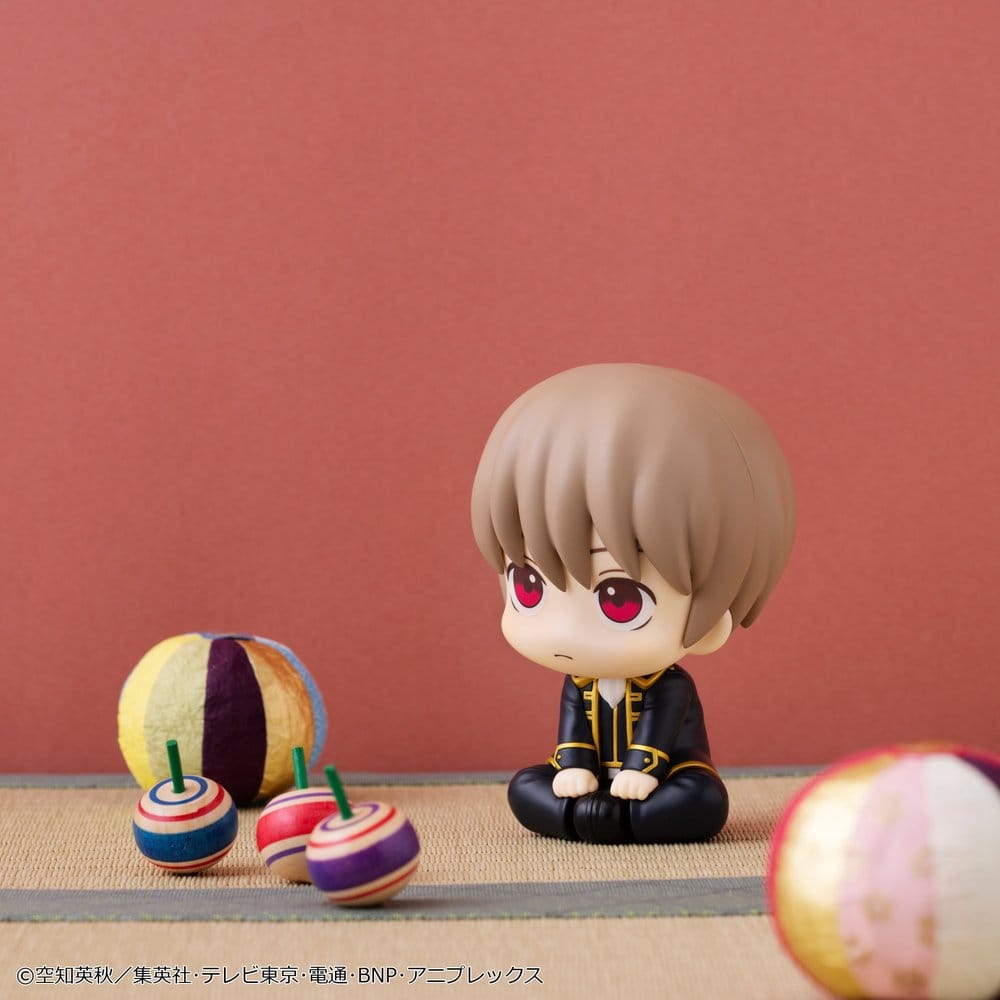 Megahouse Gintama Look Up Sougo Okita (Repeat) Figur