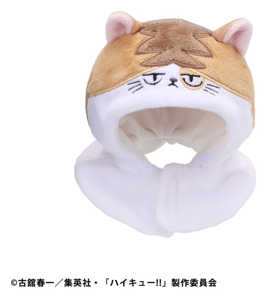 Megahouse Haikyu!! Look Up Cape Kenma Cat Repeat